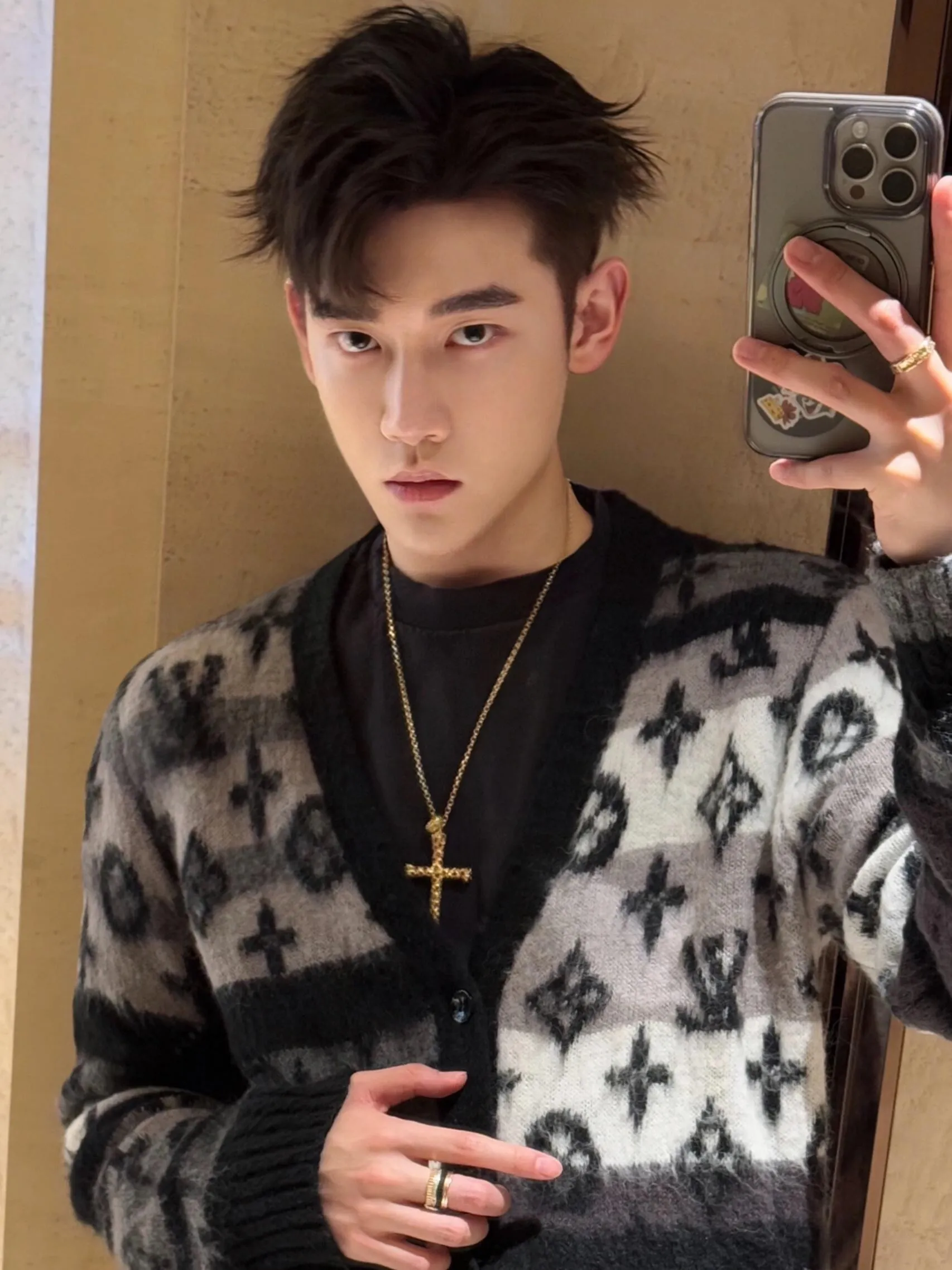 Louis Vuitton/Louis Vuitton contrasting jacquard mohair cardigan